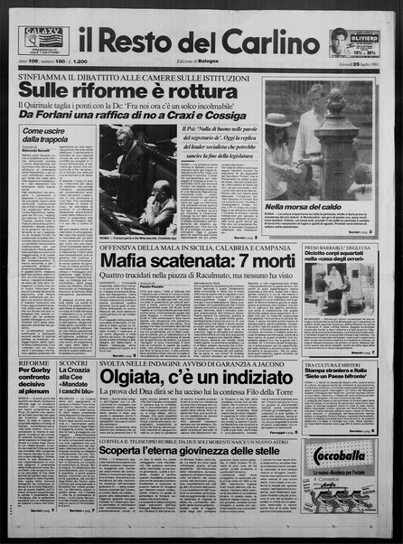 Il Resto del Carlino : giornale dell'Emilia